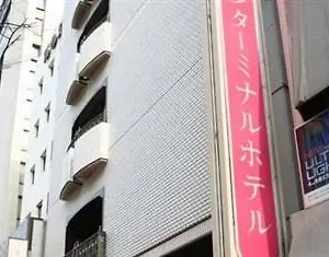 酒店 Hakata Terminal, 福岡