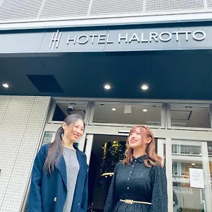 酒店 Halrotto Hakata, 福岡